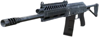 Transparent PNG of the GTA V weapon heavyshotgun