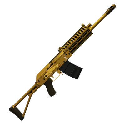 Transparent PNG of the GTA V weapon heavyshotgun_2_small