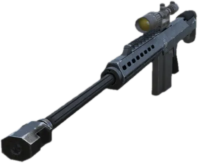 Transparent PNG of the GTA V weapon heavysniper