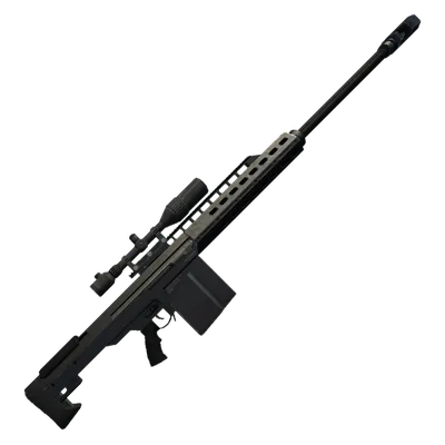 Transparent PNG of the GTA V weapon heavysniper_0_small