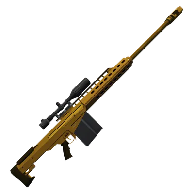 Transparent PNG of the GTA V weapon heavysniper_2_small