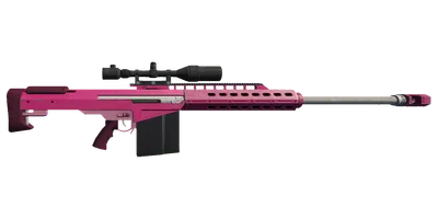 Transparent PNG of the GTA V weapon heavysniper_3