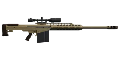 Transparent PNG of the GTA V weapon heavysniper_4