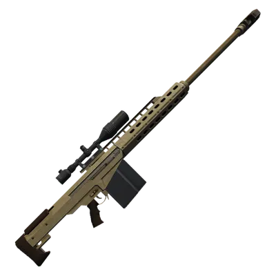 Transparent PNG of the GTA V weapon heavysniper_4_small