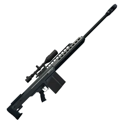Transparent PNG of the GTA V weapon heavysniper_5_small