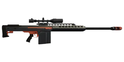 Transparent PNG of the GTA V weapon heavysniper_6
