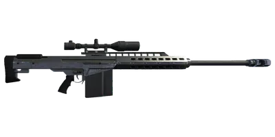 Transparent PNG of the GTA V weapon heavysniper_7