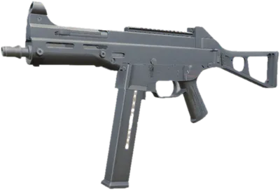 Transparent PNG of the GTA V weapon hkump