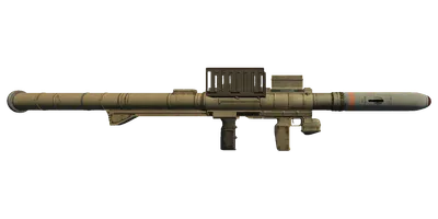 Transparent PNG of the GTA V weapon hominglauncher_4