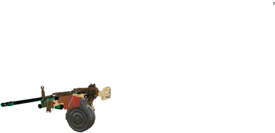 Transparent PNG of the GTA V weapon khanmg