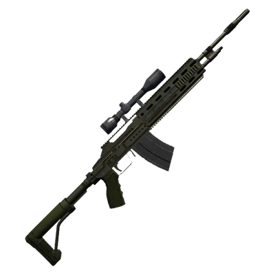 Transparent PNG of the GTA V weapon marksmanrifle_1_small