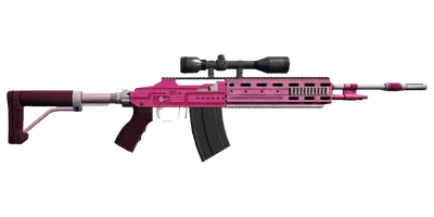 Transparent PNG of the GTA V weapon marksmanrifle_3