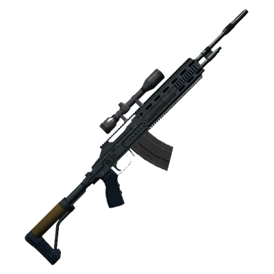 Transparent PNG of the GTA V weapon marksmanrifle_5_small