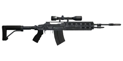 Transparent PNG of the GTA V weapon marksmanrifle_7