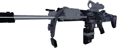 Transparent PNG of the GTA V weapon mavoscar