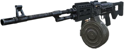 Transparent PNG of the GTA V weapon mg