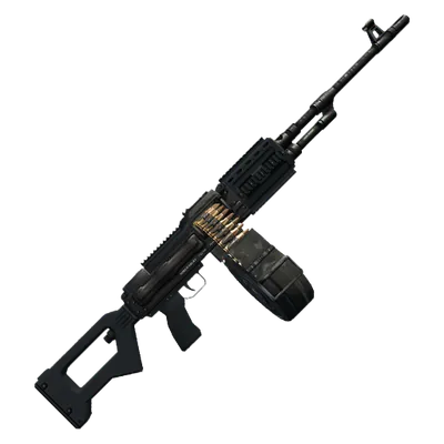 Transparent PNG of the GTA V weapon mg_0_small