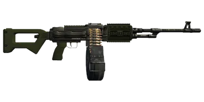 Transparent PNG of the GTA V weapon mg_1