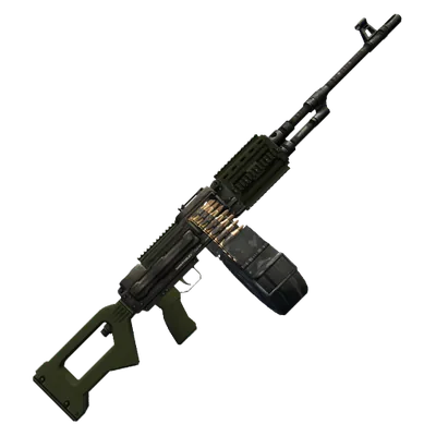 Transparent PNG of the GTA V weapon mg_1_small