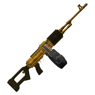 Transparent PNG of the GTA V weapon mg_2_small