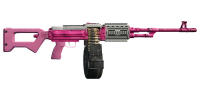 Transparent PNG of the GTA V weapon mg_3