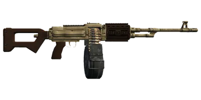 Transparent PNG of the GTA V weapon mg_4
