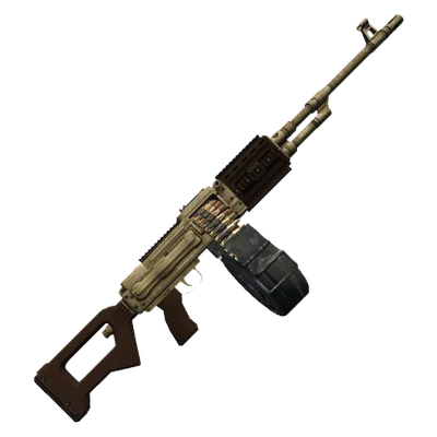 Transparent PNG of the GTA V weapon mg_4_small