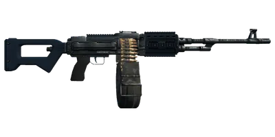 Transparent PNG of the GTA V weapon mg_5