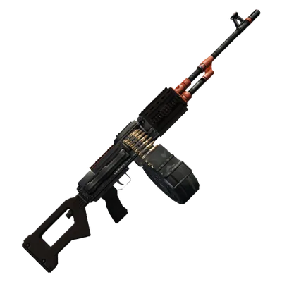 Transparent PNG of the GTA V weapon mg_6_small