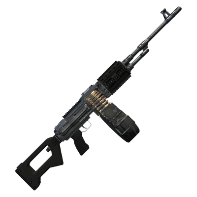 Transparent PNG of the GTA V weapon mg_7_small