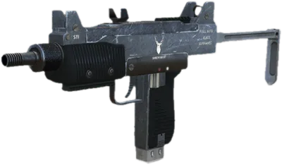 Transparent PNG of the GTA V weapon microsmg