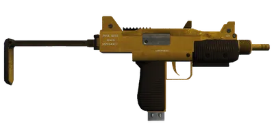 Transparent PNG of the GTA V weapon microsmg_2