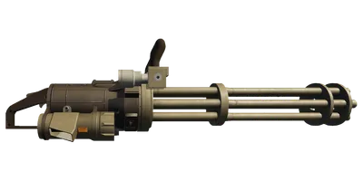 Transparent PNG of the GTA V weapon minigun_4