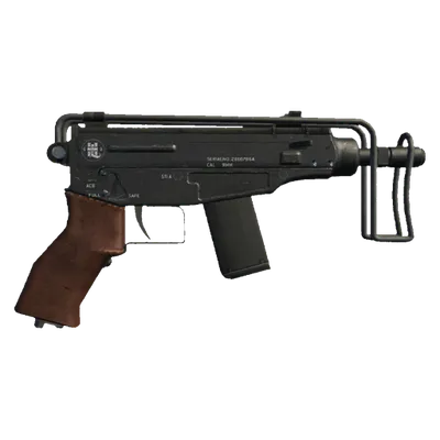 Transparent PNG of the GTA V weapon minismg_0