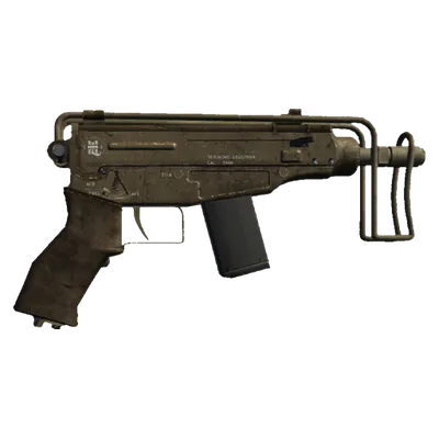 Transparent PNG of the GTA V weapon minismg_4