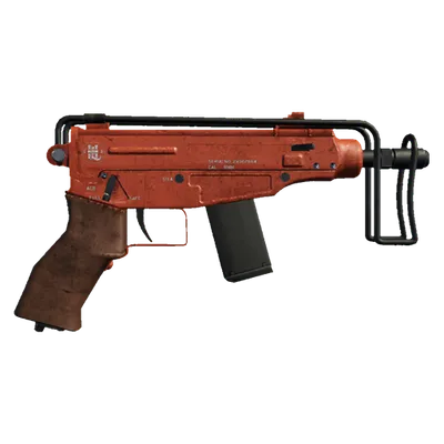 Transparent PNG of the GTA V weapon minismg_6