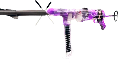 Transparent PNG of the GTA V weapon mp40hoe
