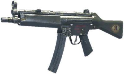 Transparent PNG of the GTA V weapon mp5