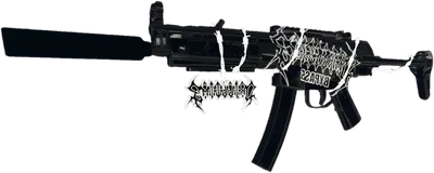 Transparent PNG of the GTA V weapon mp5hoe