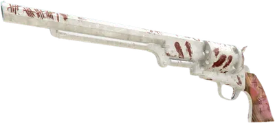 Transparent PNG of the GTA V weapon navyrevolver