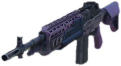 Transparent PNG of the GTA V weapon pmk14
