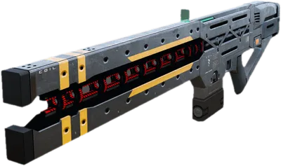 Transparent PNG of the GTA V weapon railgun
