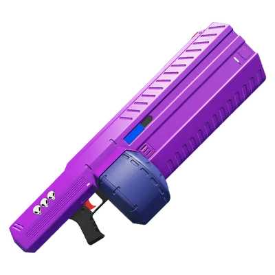 Transparent PNG of the GTA V weapon raycarbine_1_small
