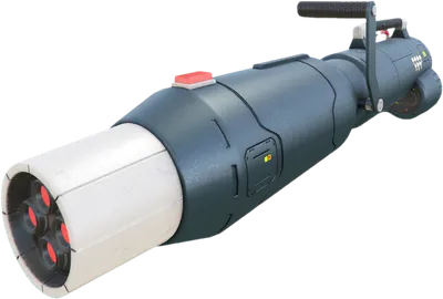 Transparent PNG of the GTA V weapon rayminigun