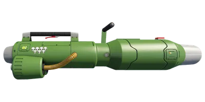 Transparent PNG of the GTA V weapon rayminigun_2