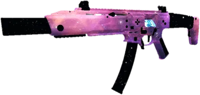 Transparent PNG of the GTA V weapon rivalnublagm
