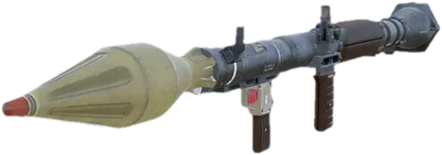 Transparent PNG of the GTA V weapon rpg