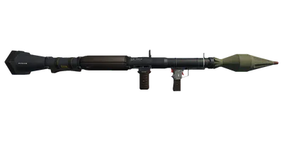 Transparent PNG of the GTA V weapon rpg_0