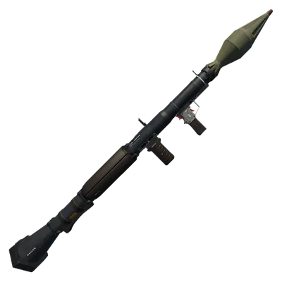 Transparent PNG of the GTA V weapon rpg_0_small