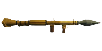 Transparent PNG of the GTA V weapon rpg_2